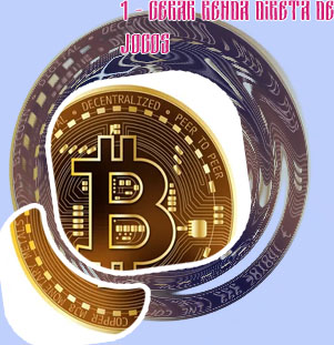 Jogos bitcoin
